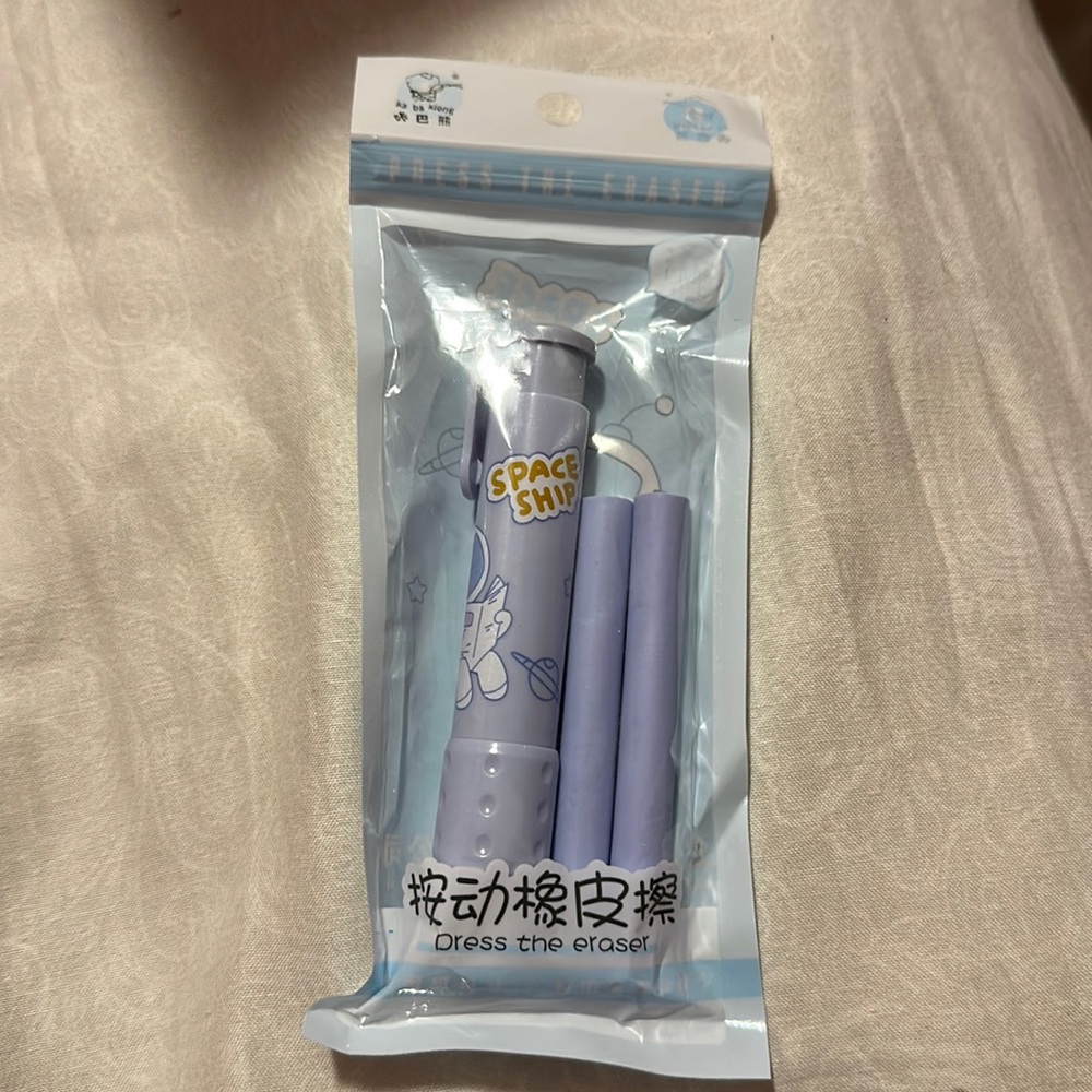 Erasers
